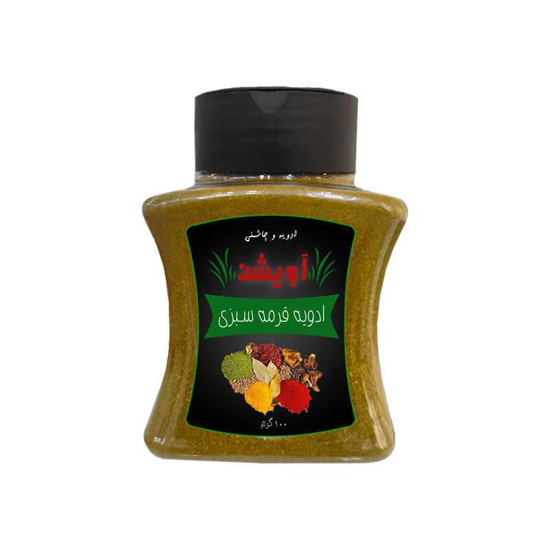 ادویه قرمه سبزی آویشن - 100 گرم