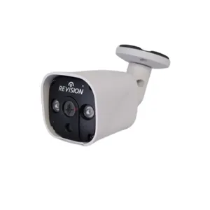 دوربین مداربسته ریویژن مدل RN 525-2MP