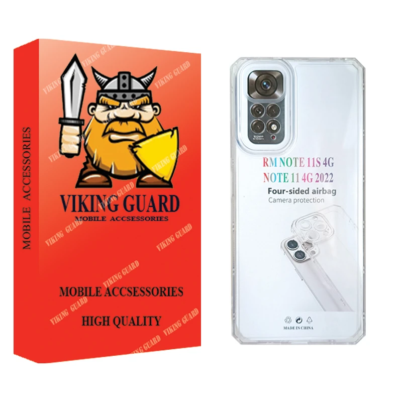 کاور وایکینگ گارد مدل ژله ای مناسب برای گوشی موبایل شیائومی Redmi Note 11