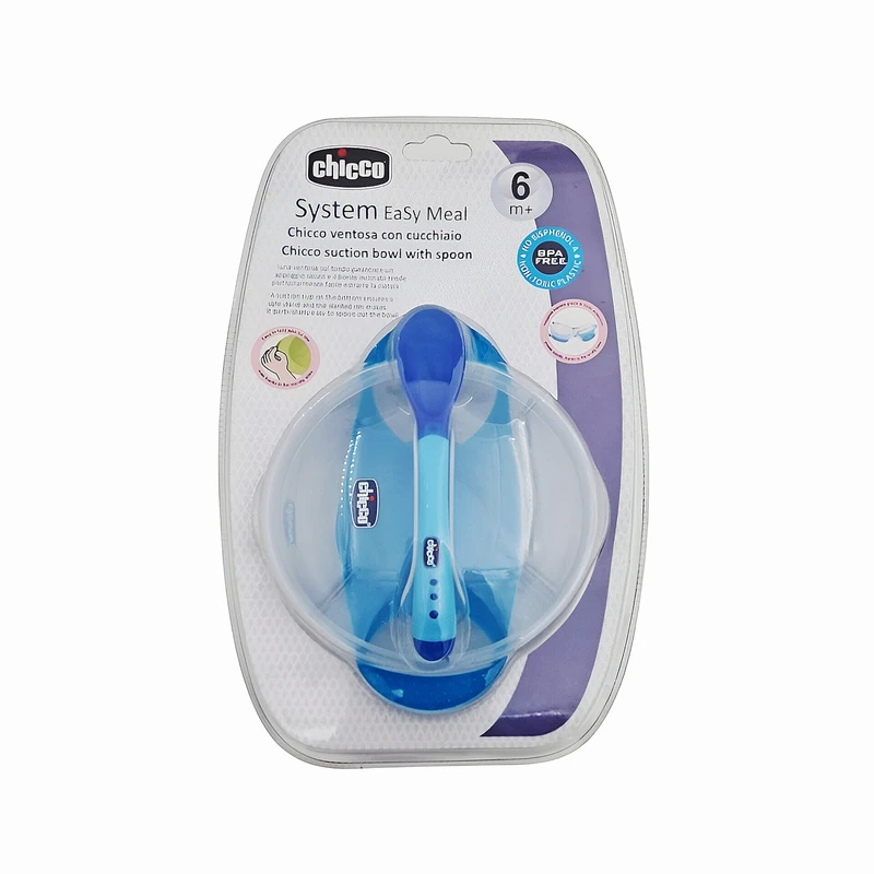 ظرف غذای کودک چیکو مدل چسبان