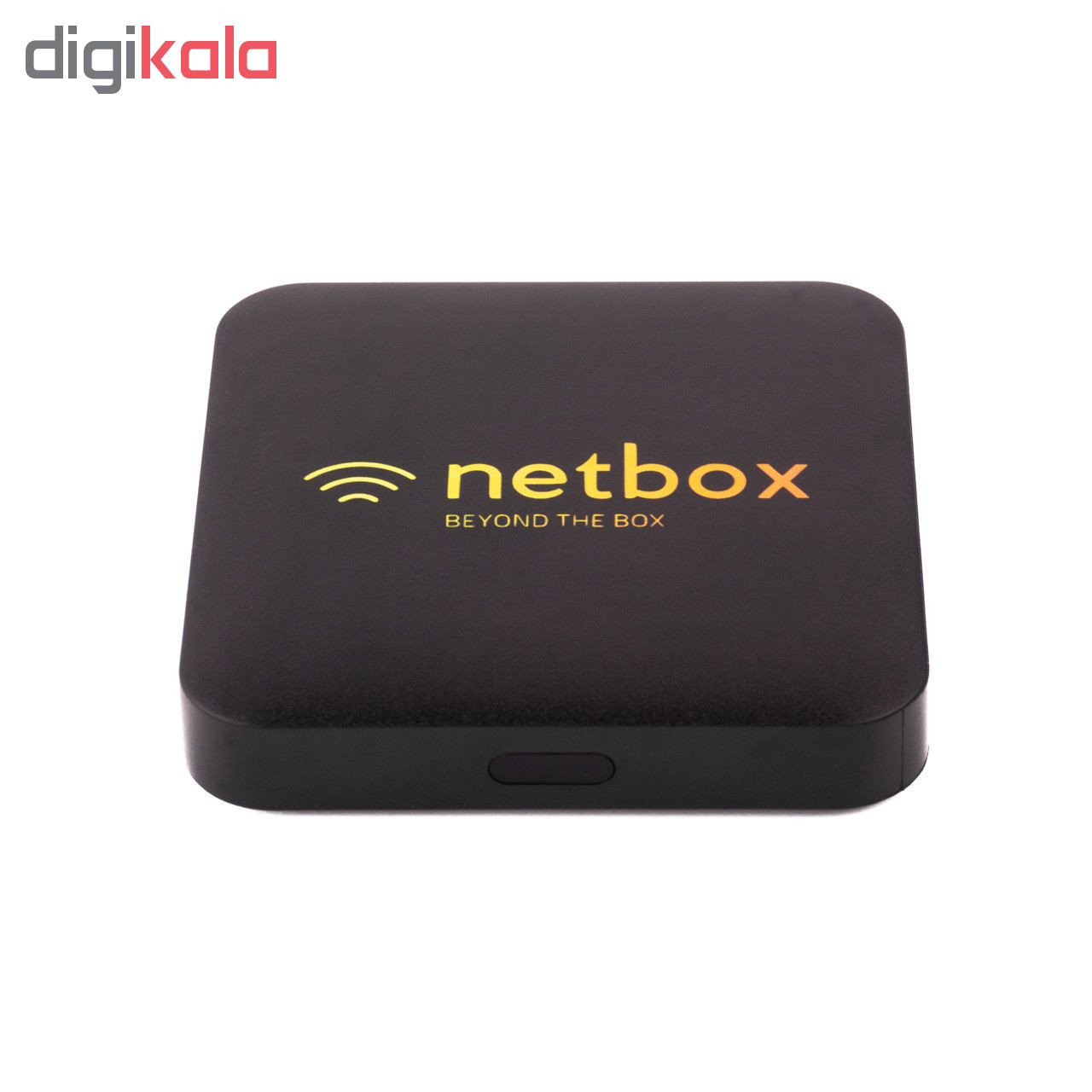 اندروید باکس نت باکس کد 01