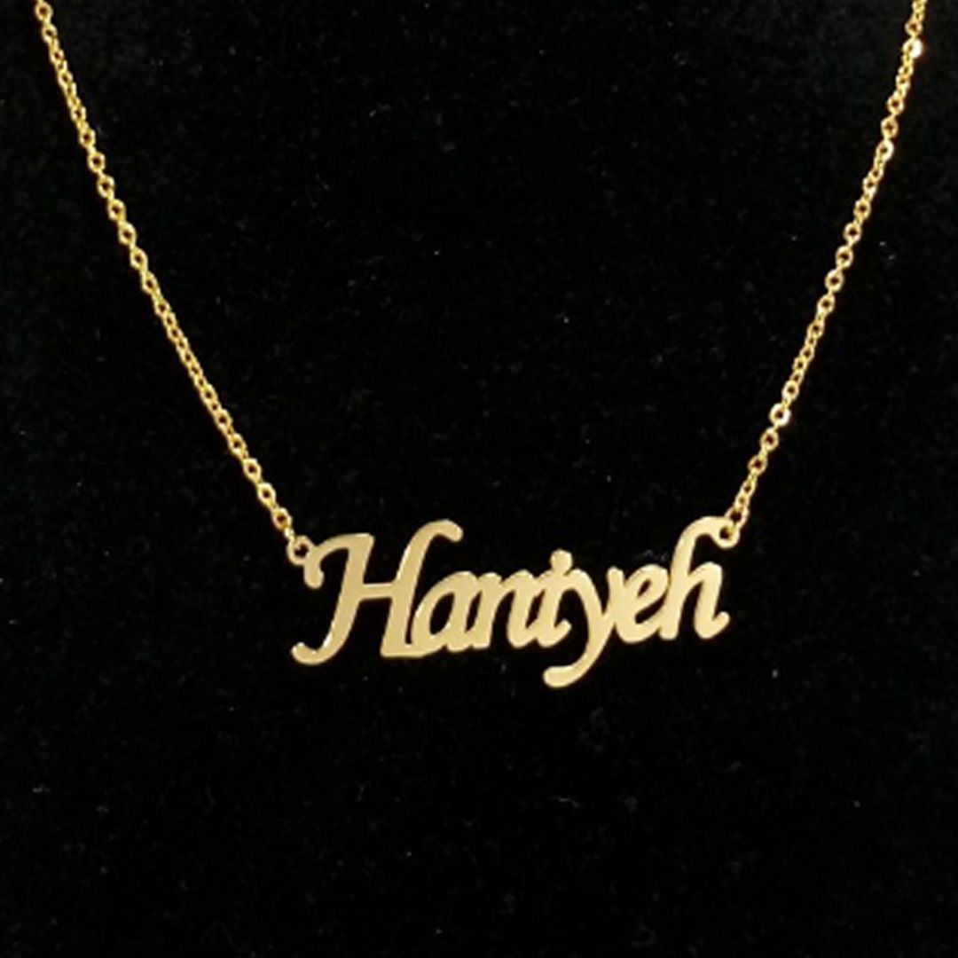 گردنبند زنانه آی جواهر مدل هانیه -  - 4