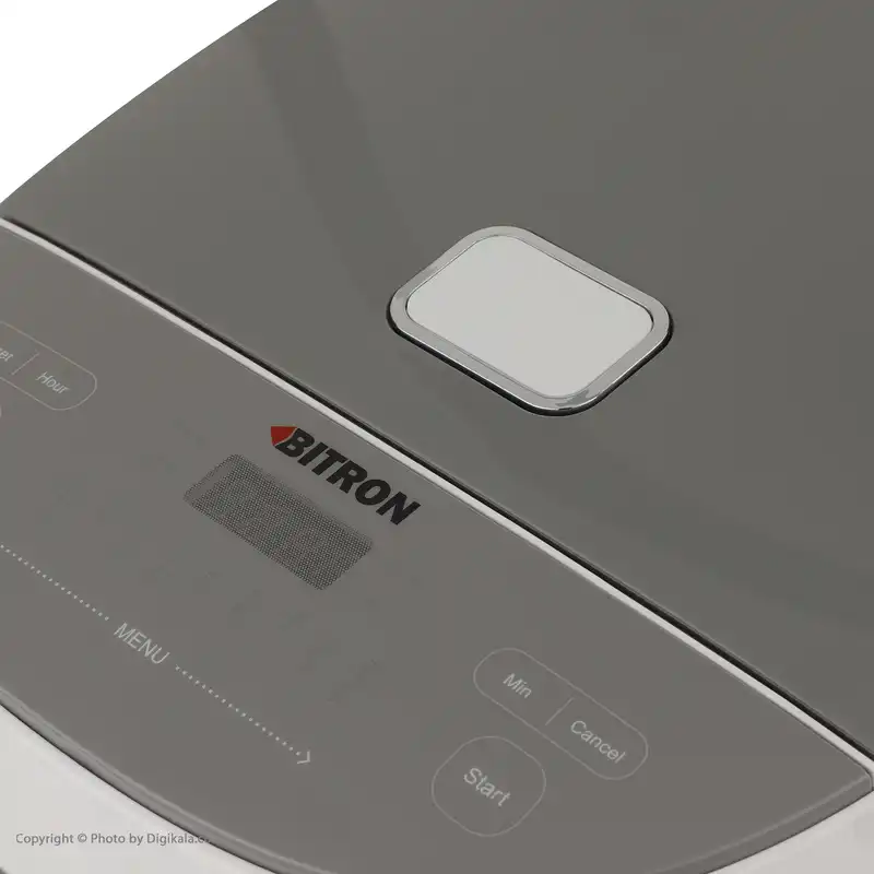 پلوپز مدل BRC-KK12