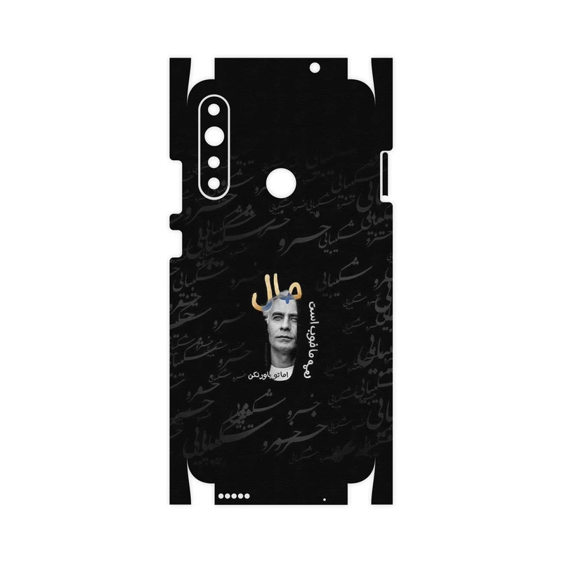 برچسب پوششی ماهوت مدل Khosrow Shakibaei-FullSkin مناسب برای گوشی موبایل جی پلاس P10 Plus