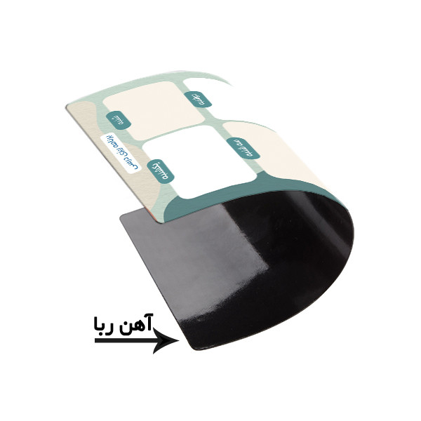 تخته وایت برد لاژید مدل برنامه ریزی درسی سایز 14x18 سانتی متر مجموعه 2 عددی تخته وایت برد لاژید مدل برنامه ریزی درسی سایز 14x18 سانتی متر مجموعه 2 عددی