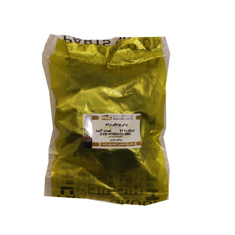 لاستیک تعادل اچ آی سی کد 4640 مناسب برای پراید بسته  4 عددی