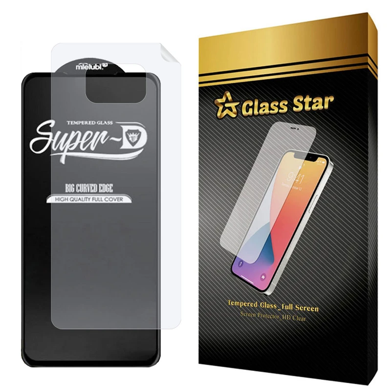 محافظ صفحه نمایش گلس استار مدل 2SN مناسب برای گوشی موبایل شیائومی Poco X3 به همراه محافظ پشت گوشی