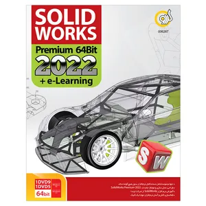 نرم افزار SolidWorks Premium 2022 نشر گردو