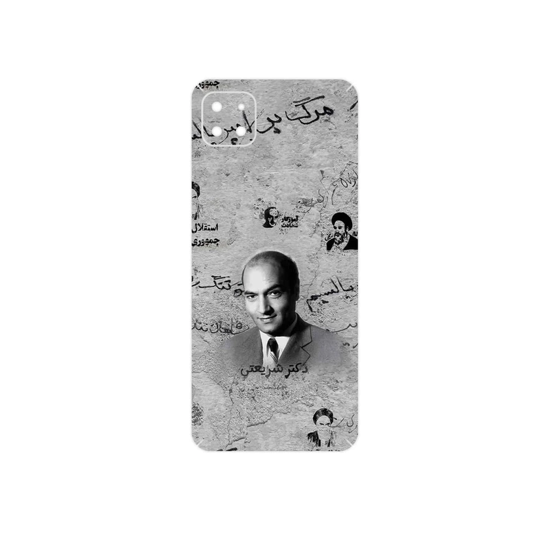 برچسب پوششی ماهوت مدل Doctor Shariati مناسب برای گوشی موبایل سامسونگ Galaxy A22 5G