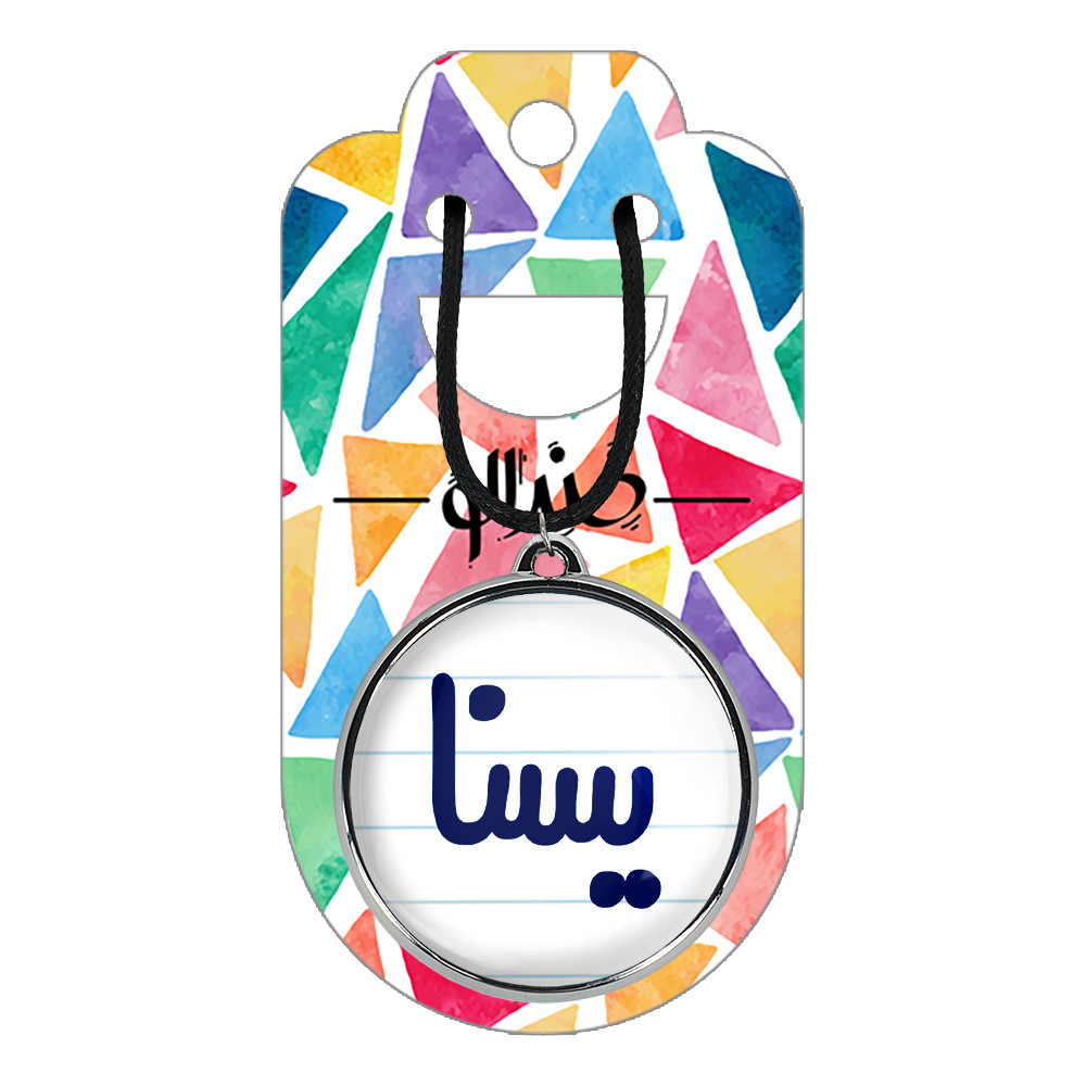 گردنبند خندالو مدل یسنا کد 68506850