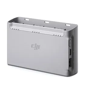 هاب شارژ دی جی آی مدل Mini 2 