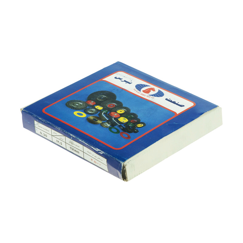 فرچه سیمی صنعت برس مدل AT -0017 سایز 175 میلیمتر