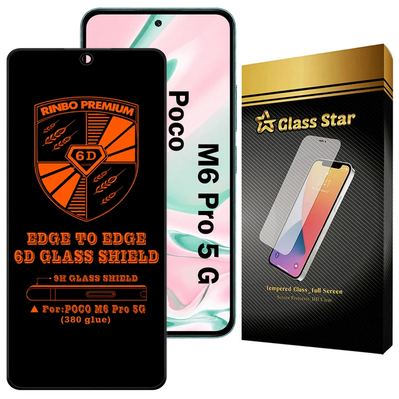 محافظ صفحه نمایش گلس استار مدل RINB200G مناسب برای گوشی موبایل شیائومی Poco M6 Pro 5G