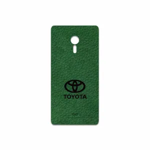 MAHOOT GL-TYT Cover Sticker for Lenovo ZUK Z2 Pro