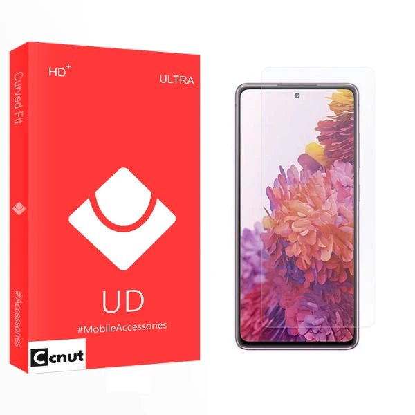 محافظ صفحه نمایش کوکونات مدل UD2 مناسب برای گوشی موبایل سامسونگ Galaxy S20 FE 2022