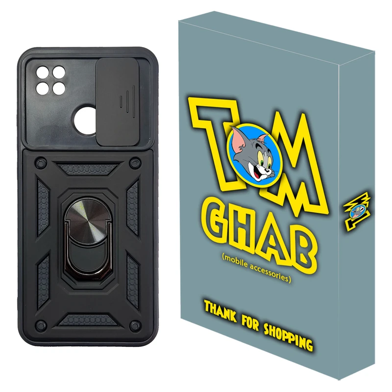کاور تام قاب مدل بتمنی تانکی مناسب برای گوشی موبایل شیائومی Redmi 9C