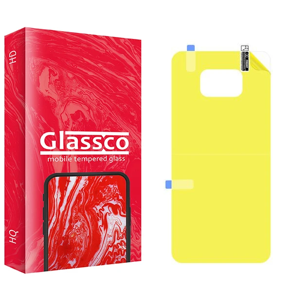 محافظ پشت گوشی گلس کو مدل Co2 مناسب برای گوشی موبایل شیائومی Poco X3