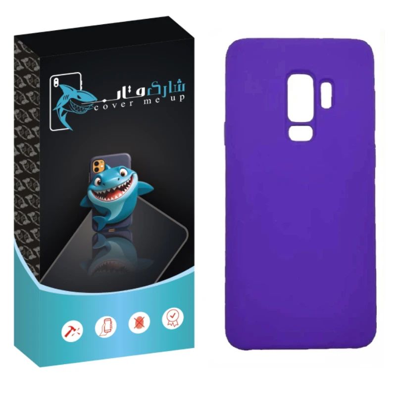 کاور شارک قاب مدل سیلیکونی مناسب برای گوشی موبایل سامسونگ Galaxy S9