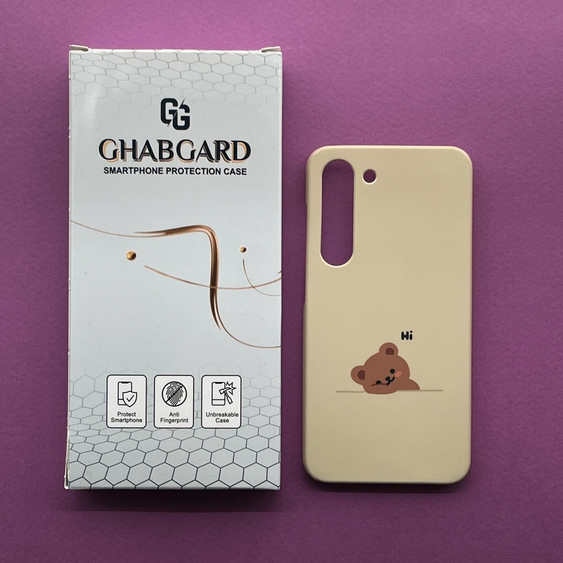 کاور قاب گارد مدل ساده مناسب برای گوشی موبایل سامسونگ Galaxy S23