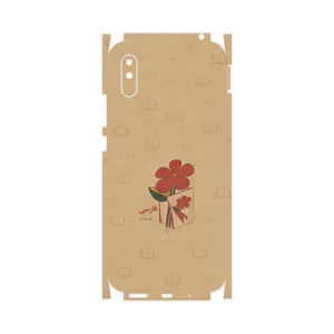 MAHOOT Persian book Nostalgia-FullSkin Cover Sticker for Xiaomi Redmi 9A