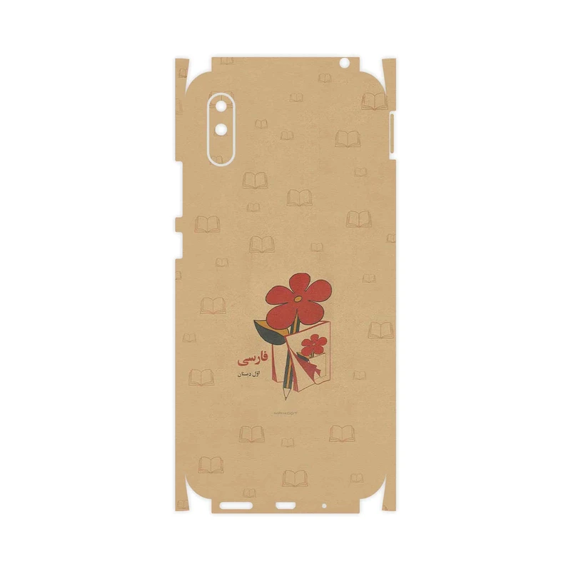 برچسب پوششی ماهوت مدل Persian book Nostalgia-FullSkin مناسب برای گوشی موبایل شیائومی Redmi 9A