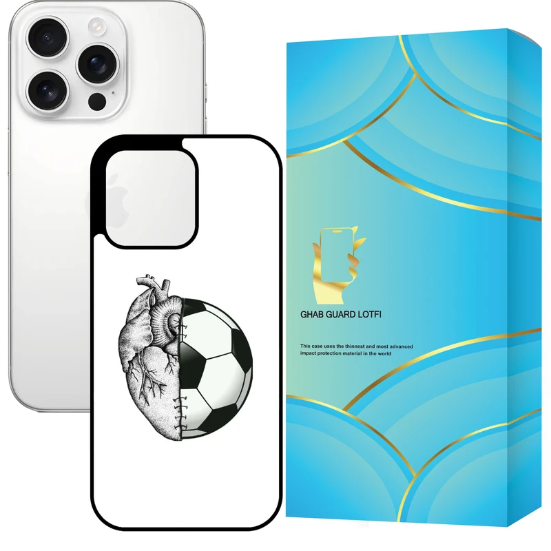 کاور قاب گارد لطفی طرح فوتبالی مدل GCHP16P مناسب برای گوشی موبایل اپل iPhone 16 Pro