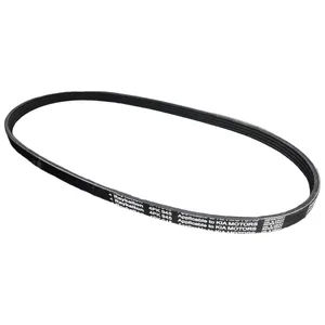 تسمه کولر رایکالتون مدل 945 مناسب برای پراید