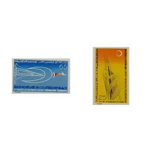 تمبر یادگاری مدل مهندسین تونس مجموعه 2 عددی