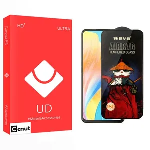 Coconut UD Airbag Screen Protector For Oppo  F23