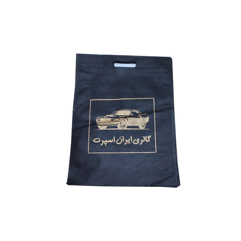 آفتاب گیر شیشه خودرو ایران اسپرت  مدل Car-sp مناسب برای سیتروئن زانتیا مجموعه 4 عددی