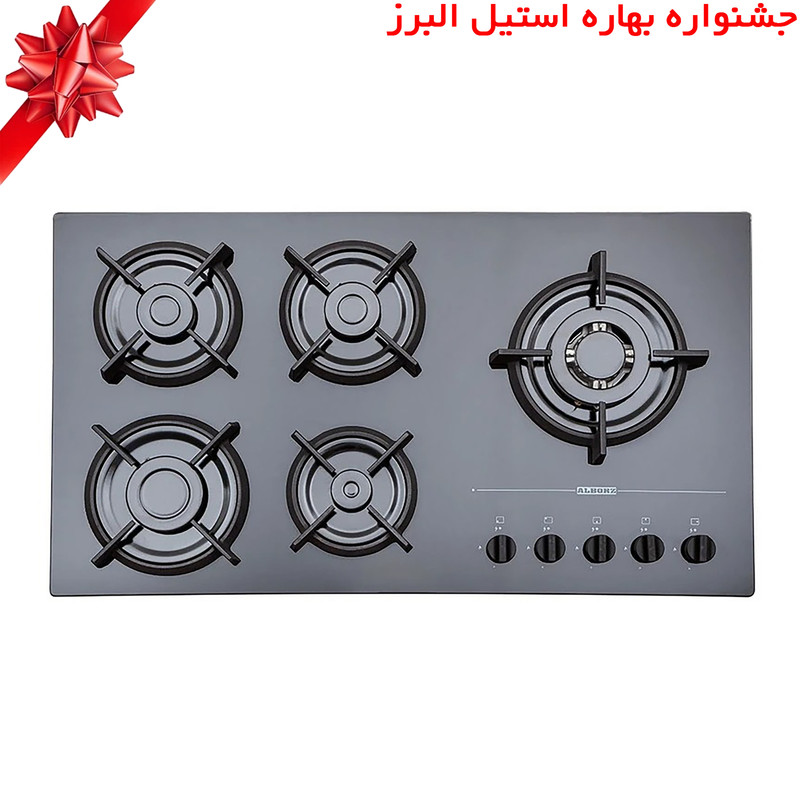 اجاق گاز صفحه ای پنج شعله استیل البرز مدل G5967-R
