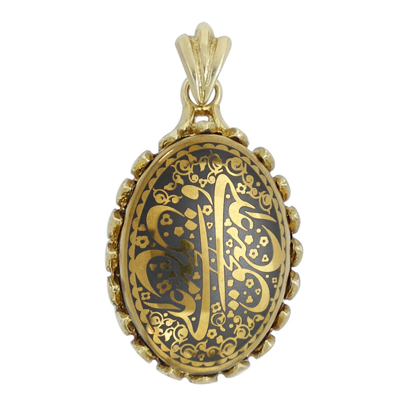 آویز گردنبند زنانه مدل حدید علی مع الحق الحق مع علی کد 77351