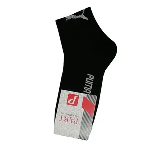 جوراب مدل جوراب مدل k-1M 