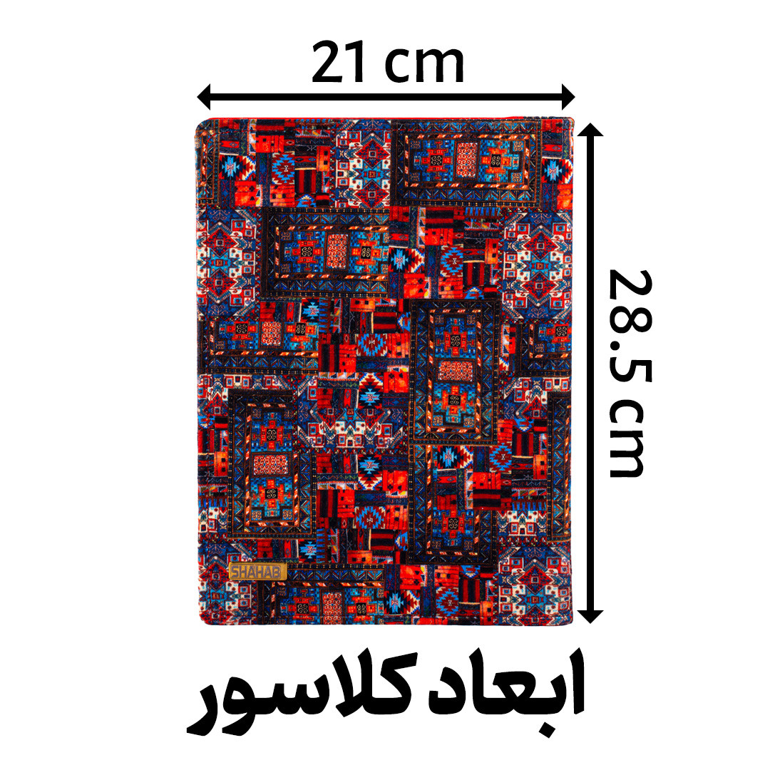کلاسور شهاب مدل سنتی 26 حلقه کد L2056 کلاسور شهاب مدل سنتی 26 حلقه کد L2056