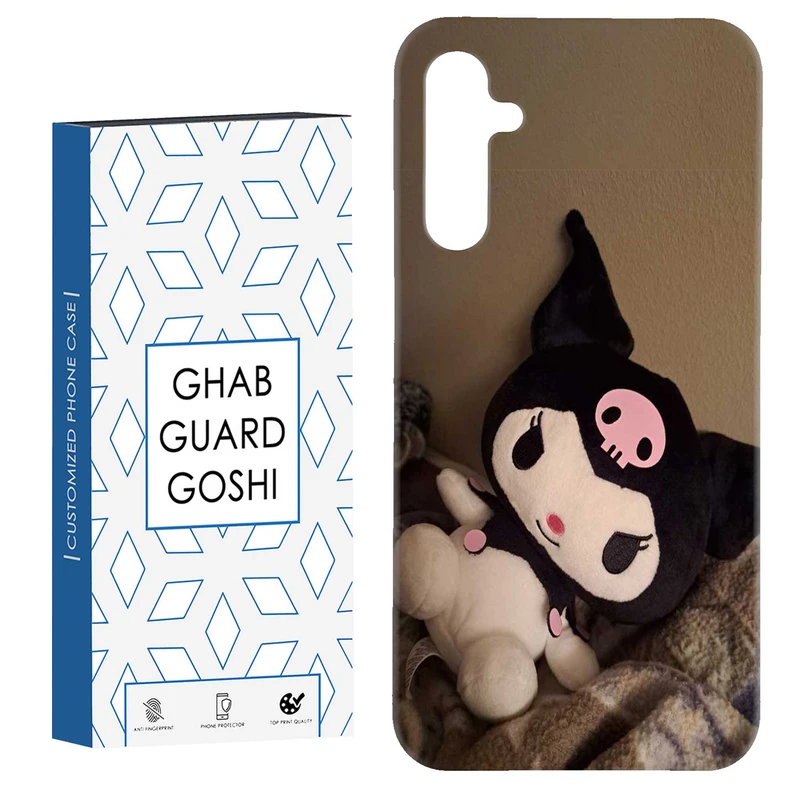 کاور قاب گارد گوشی طرح کرومی کد Dimo-825 مناسب برای گوشی موبایل سامسونگ Galaxy A14