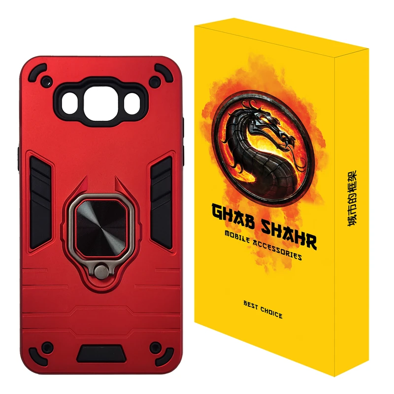 کاور قاب شهر مدل BTC مناسب برای گوشی موبایل سامسونگ Galaxy J7 2016 / J710