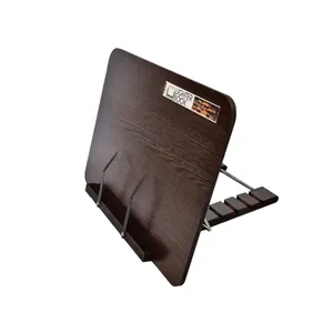 نگهدارنده کتاب لایتربوک مدل LB1
