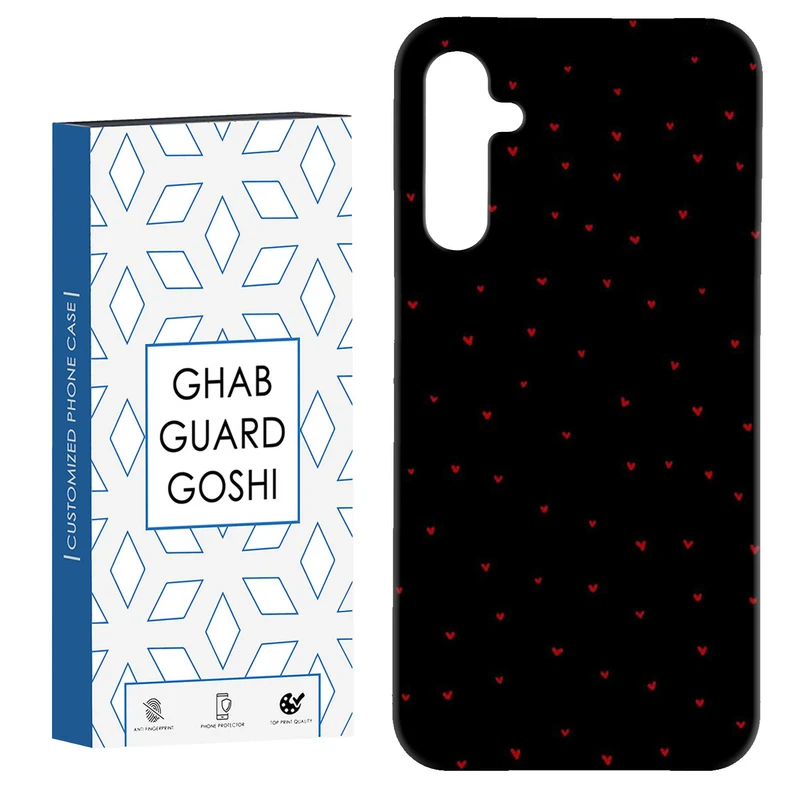 کاور قاب گارد گوشی طرح قلب کد Dimo-890 مناسب برای گوشی موبایل سامسونگ Galaxy A14