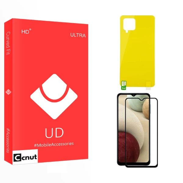 محافظ صفحه نمایش کوکونات مدل UD  مناسب برای گوشی موبایل سامسونگ Galaxy A42  به همراه محافظ پشت گوشی