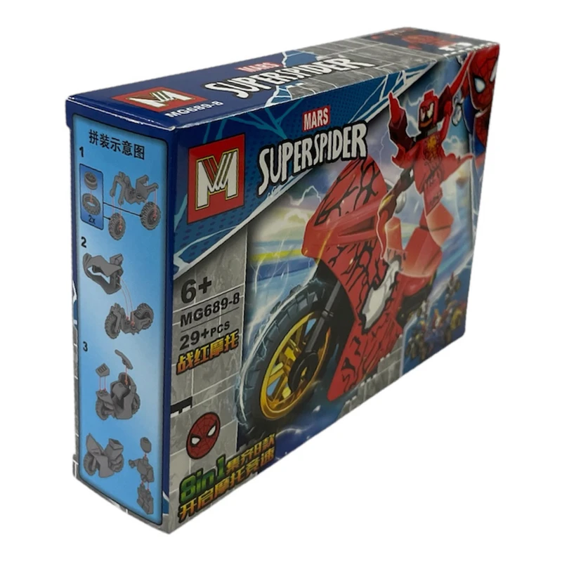 ساختنی ۲۹ تکه ام مدل اسپایدرمن