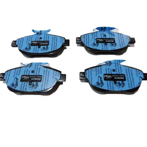 لنت جلو پی اس ای مدل 1647863580 مناسب برای پژو 2008