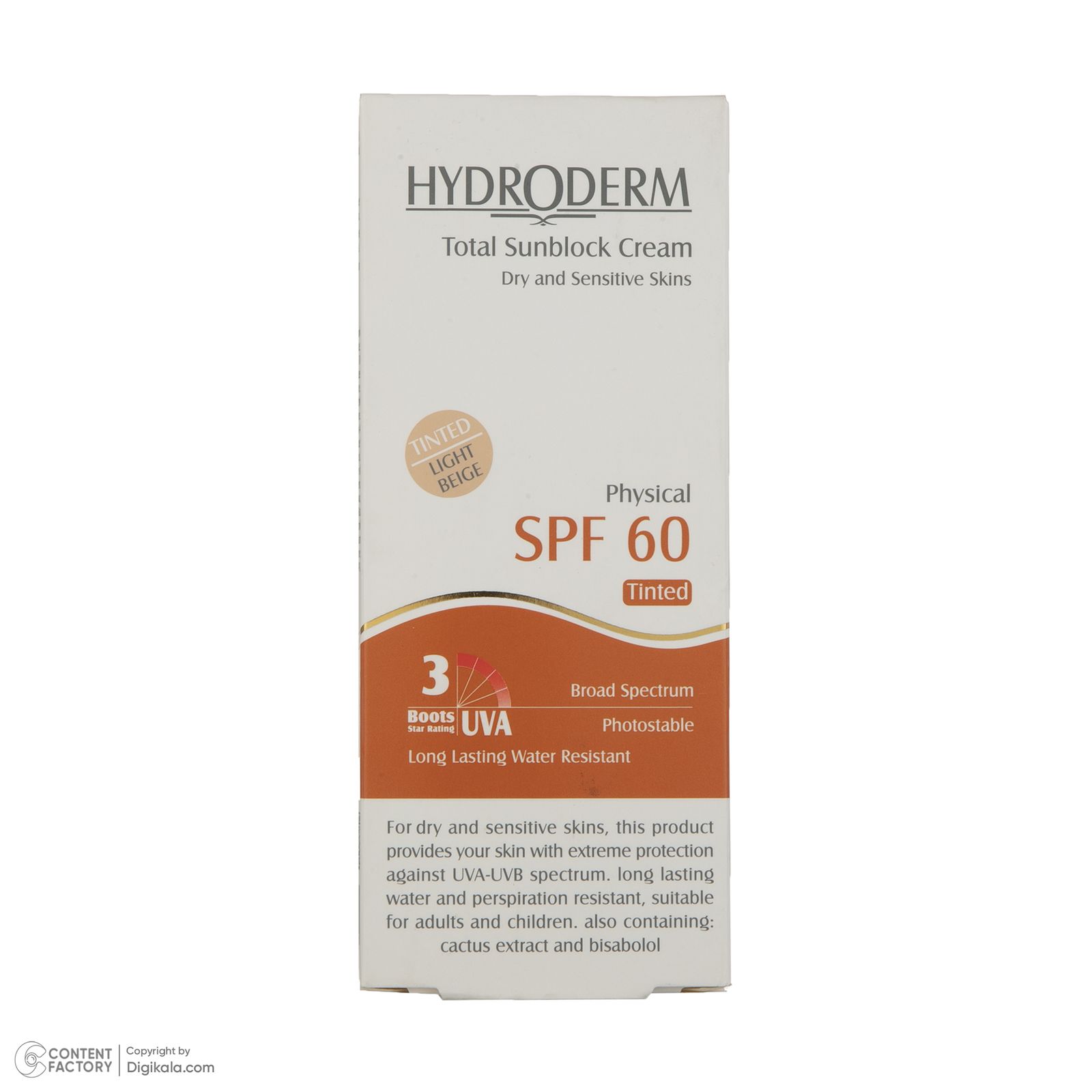 کرم ضد آفتاب رنگی هیدرودرم SPF60 مدل Phisical Tinted ‌مناسب پوست‌های حساس حجم 50 میلی‌لیتر -  - 6
