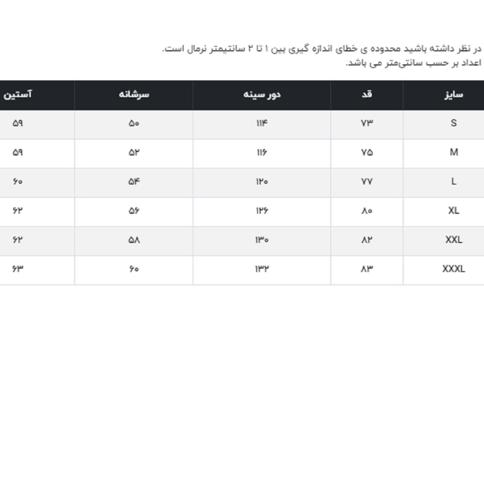 کت مردانه جوتی جینز مدل زمستانی کد 122123 رنگ سبز زیتونی - - 6