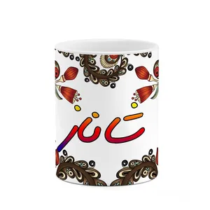 ماگ کاکتی مدل اسم شاناز طرح سنتی گل و بته کد mgh45778