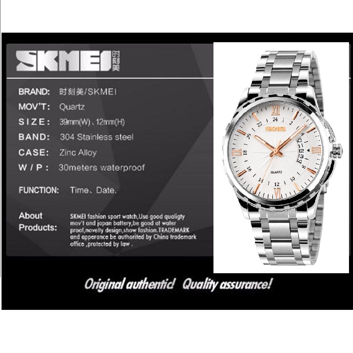 ساعت مچی عقربهای مردانه اسکمی مدل 90-69 کد 01 si -  - 8