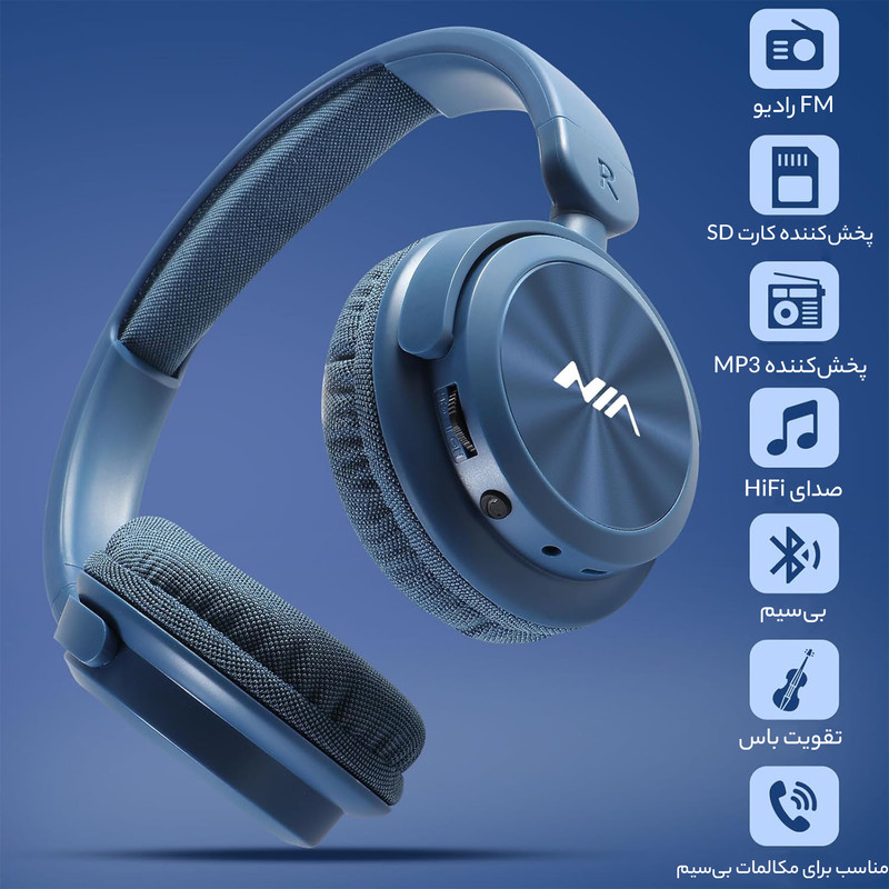 هدست بلوتوثی نیا مدل WH-220