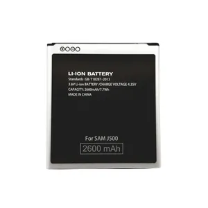 باتری موبایل مدل GRAND PRIME ظرفیت 2600 میلی آمپر ساعت مناسب برای گوشی موبایل سامسونگ GALAXY GRAND PRIME