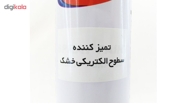 اسپری محافظ کنتاکت و تمیز کننده سطوح الکتریکی خشک کاسپین مدل Contact حجم 300 میلی لیتر