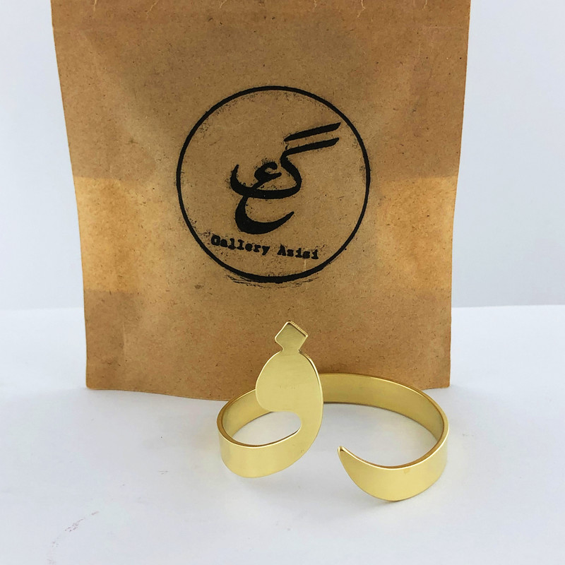 دستبند گالری عزیزی طرح حرف ف مدل GZ99256 دستبند گالری عزیزی طرح حرف ف مدل GZ99256