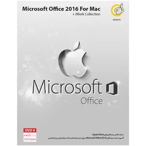 نرم افزار گردو Microsoft Office 2016 For Mac + iWork Collection